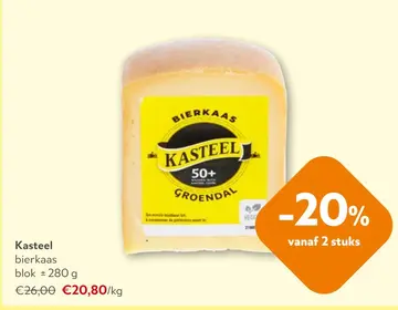 Aanbieding: Kasteel bierkaas