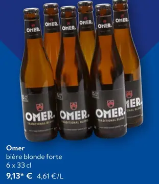 Offre: Omer