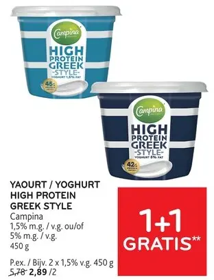 Offre: Yaourt High Protein Greek Style