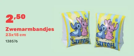 Promotie: Zwemarmbandjes