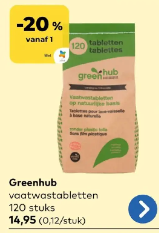 Promotie: vaatwastabletten
