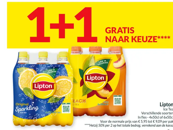 Promotie: Ice Tea