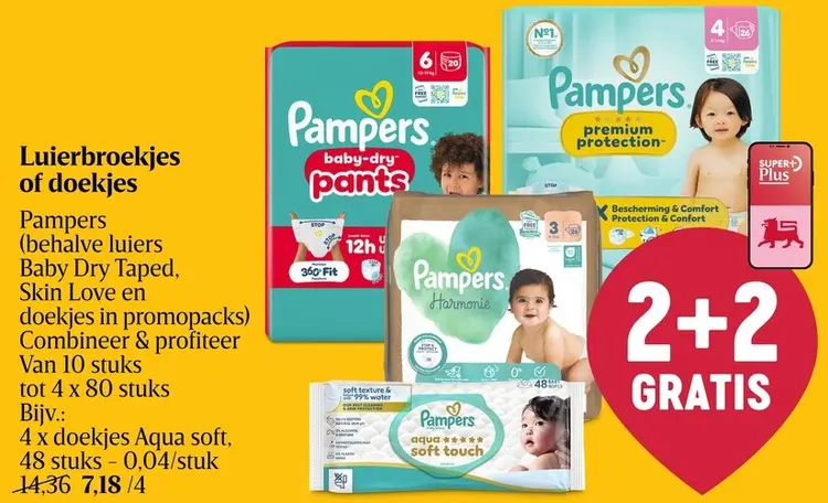 Promotie: Luierbroekjes of doekjes