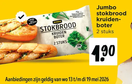Aanbieding: Stokbrood kruidenboter