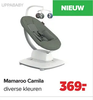 Aanbieding: Mamaroo Camila