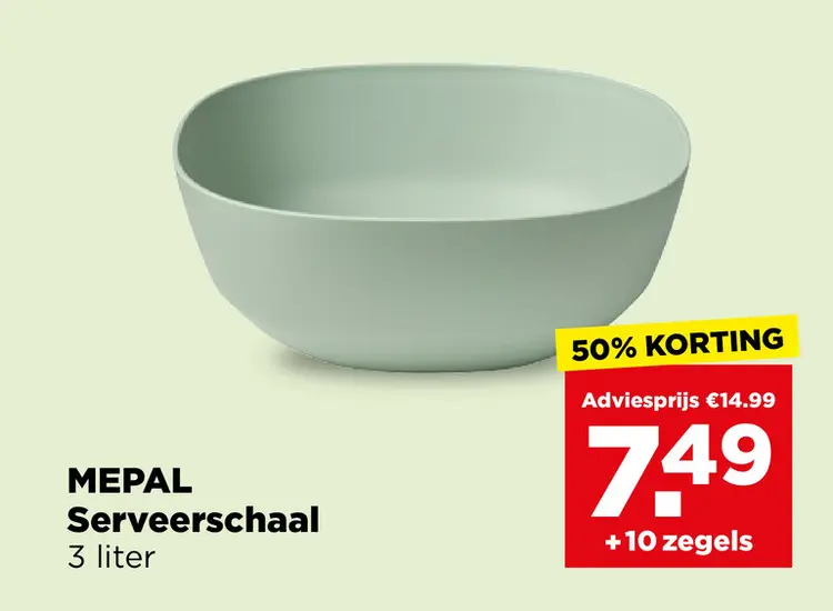 Aanbieding: Serveerschaal