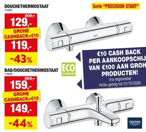 Promotie: GROHE Precision Start bad- en douchethermostaat