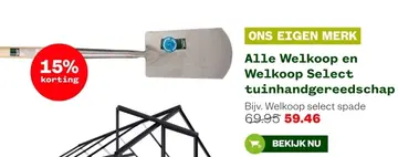 Aanbieding: Welkoop select spade