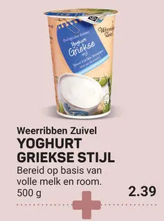 Aanbieding: Yoghurt griekse stijl