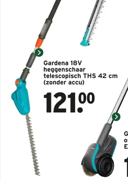 Aanbieding: Gardena 18V heggenschaar telescopisch THS