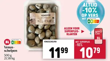 Aanbieding: Venusschelpen