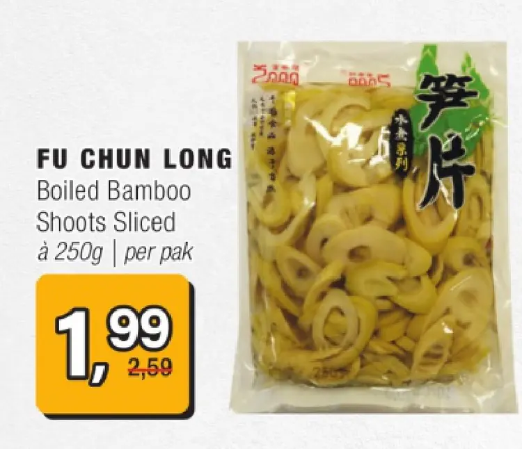 Aanbieding: Boiled Bamboo Shoots Sliced