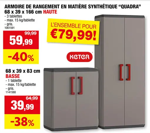 Offre: Keter Quadra armoire de rangement haute 68x39x166 cm gris