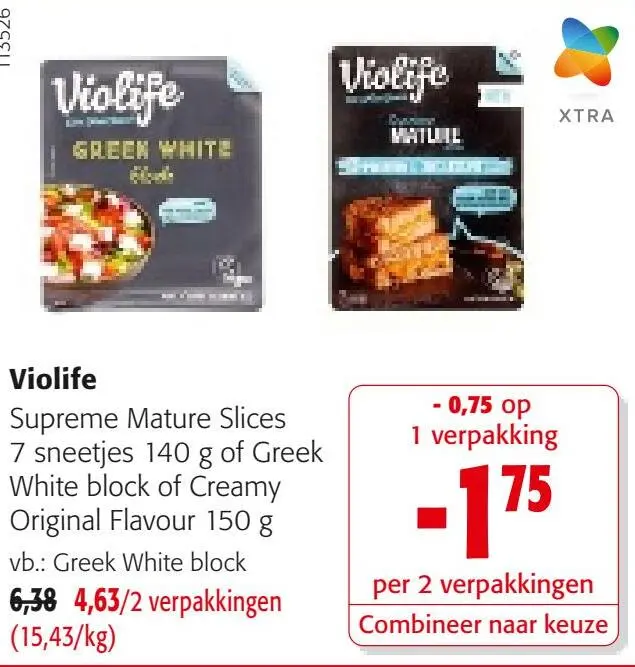 Promotie: Supreme Mature Slices