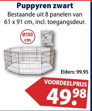 Aanbieding: Puppyren zwart