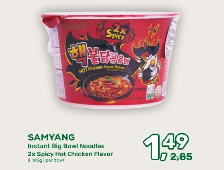 Aanbieding: Instant Big Bowl Noodles 2x Spicy Hot Chicken Flavor