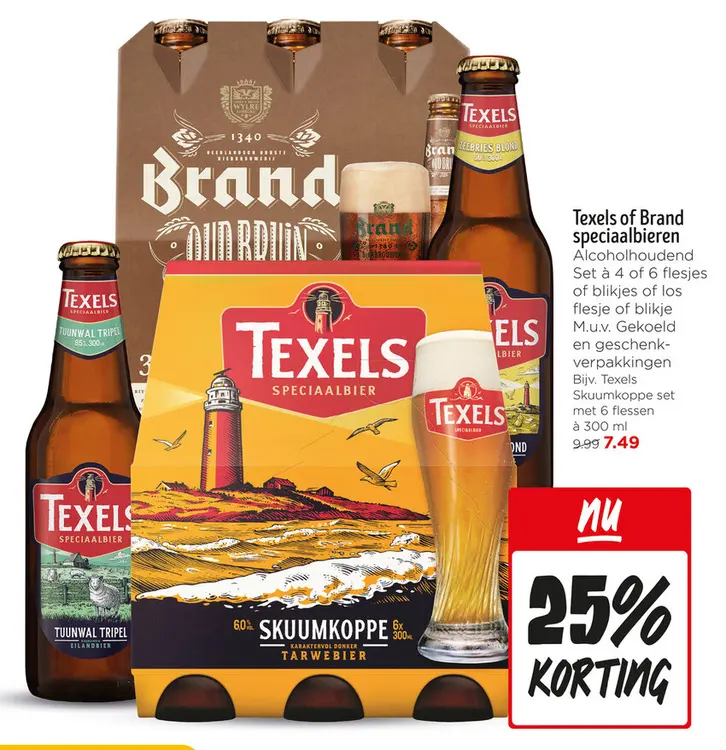 Aanbieding: Texels of Brand speciaalbieren
