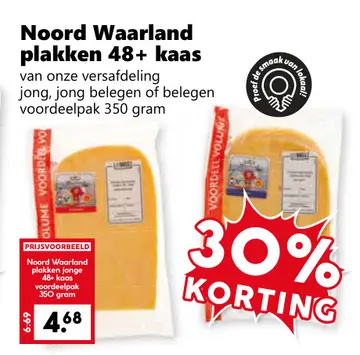 Aanbieding: Noord Waarland plakken 48+ kaas