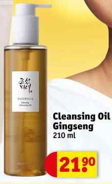 Offre: Cleansing Oil Ginseng