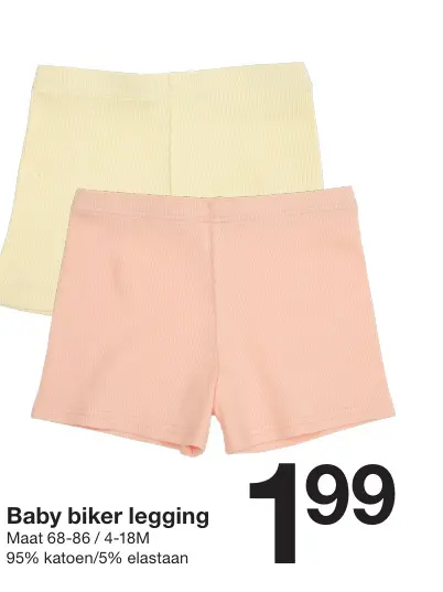 Promotie: Baby biker legging