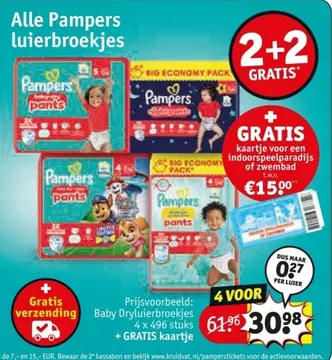 Aanbieding: Alle Pampers luierbroekjes