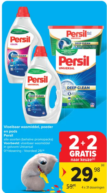 Offre: Persil Lessive liquide, poudre ou capsules