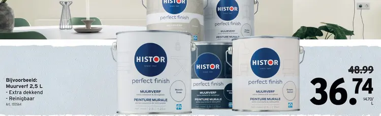 Promotie: Muurverf