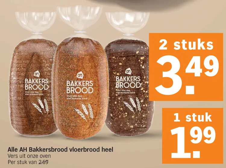 Aanbieding: Bakkersbrood vloerbrood heel