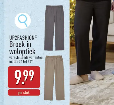 Promotie: Broek in woloptiek
