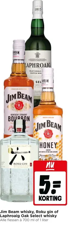 Aanbieding: Whisky, Roku gin of Laphroaig Oak Select whisky