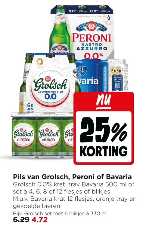 Aanbieding: Pils van Grolsch, Peroni of Bavaria