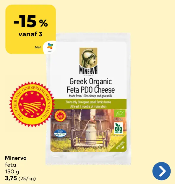 Promotie: Minerva feta