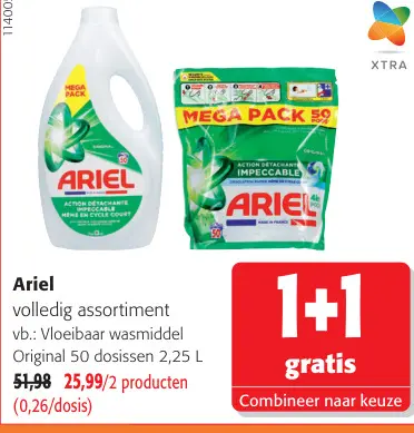 Promotie: Ariel