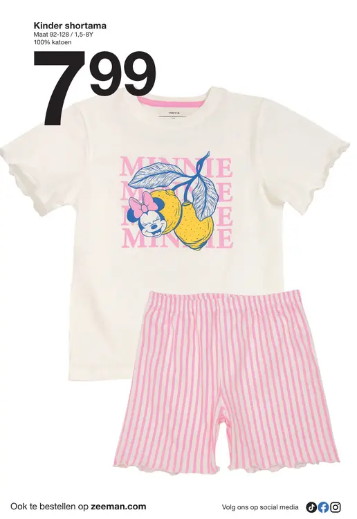 Promotie: Kinder shortama