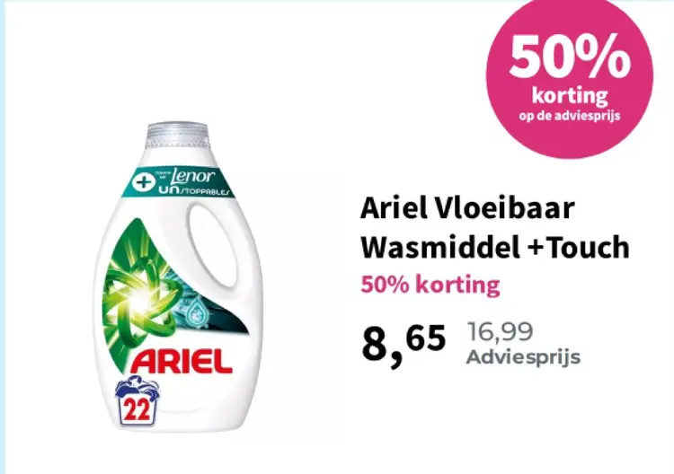 Aanbieding: Ariel Vloeibaar Wasmiddel +Touch