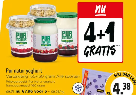 Promotie: Pur natur yoghurt