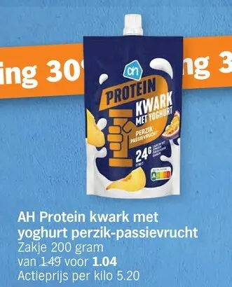 Promotie: Protein kwark met yoghurt perzik-passievrucht