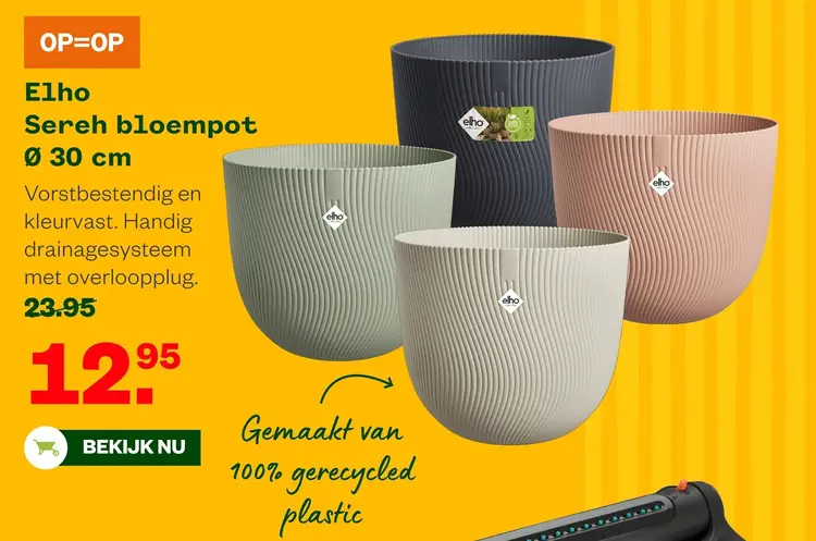 Aanbieding: Elho Sereh bloempot 30 cm