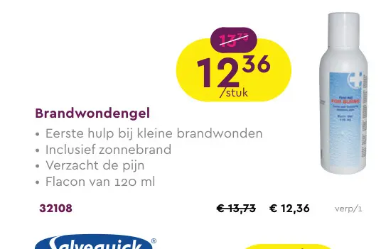Promotie: Brandwondengel