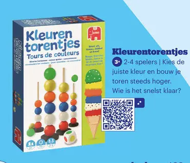 Aanbieding: Kleurentorentjes
