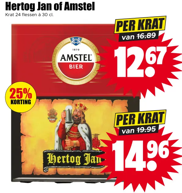 Aanbieding: Hertog Jan of Amstel