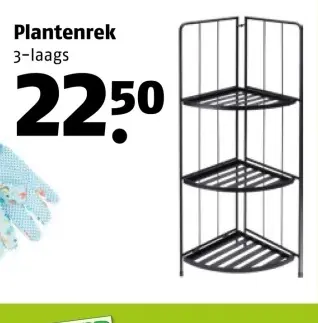 Aanbieding: Plantenrek