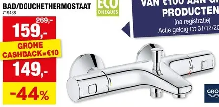 Promotie: Bad/douchethermostaat "Precision Start"