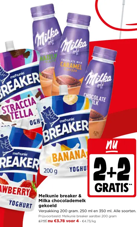 Promotie: Melkunie breaker & Milka chocolademelk gekoeld