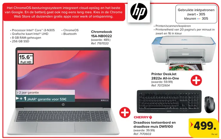 Promotie: Chromebook + draadloos toetsenbord en muis + printer DeskJet COMBO