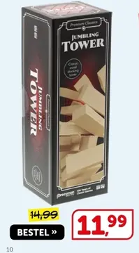 Aanbieding: Jumbling tower