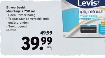 Aanbieding: Muurtegels