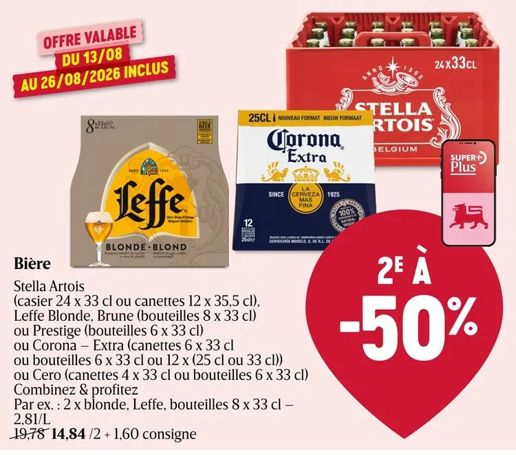 Offre: Bière
