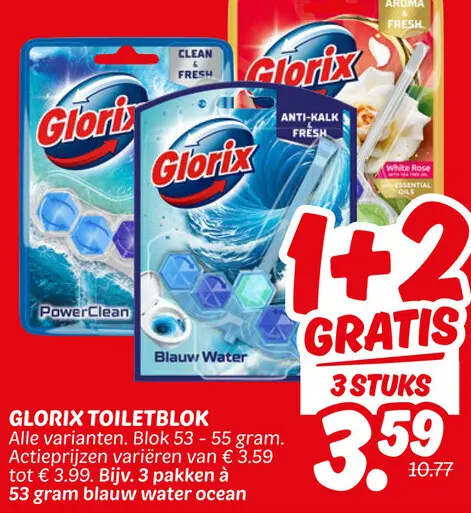 Aanbieding: Toiletblok