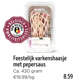 Aanbieding: Feestelijk varkenshaasje met pepersaus